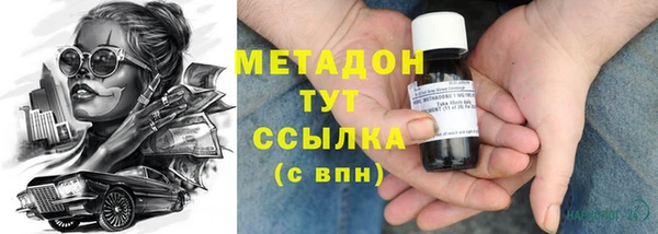 кокаин колумбия Переславль-Залесский