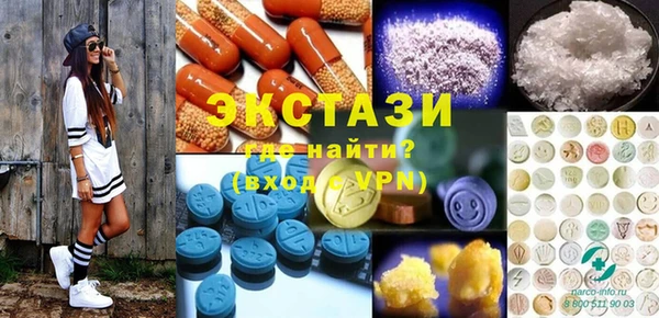 кокаин колумбия Переславль-Залесский