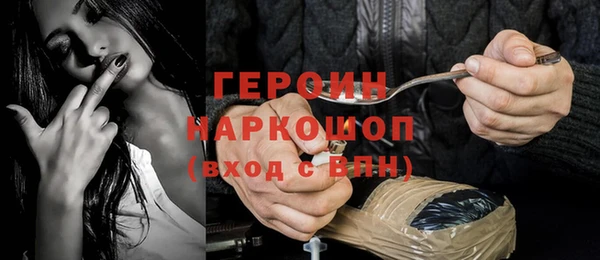 прущая мука Пересвет