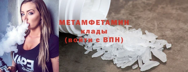 прущая мука Пересвет