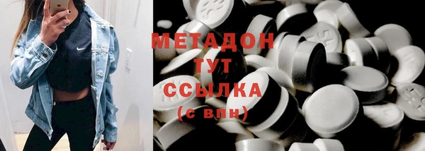 бошки Пестово