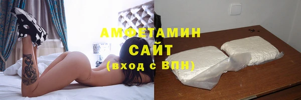 бошки Пестово