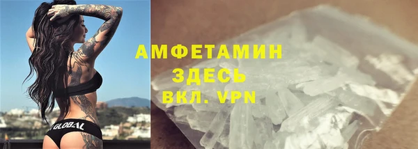 кокаин колумбия Переславль-Залесский