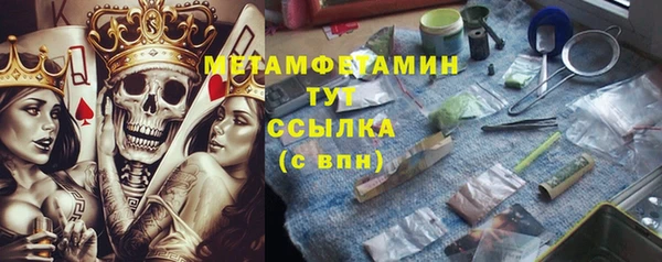 кокаин колумбия Переславль-Залесский