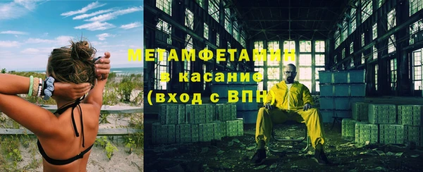 кокаин колумбия Переславль-Залесский