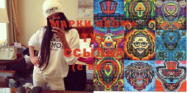 кокаин колумбия Переславль-Залесский