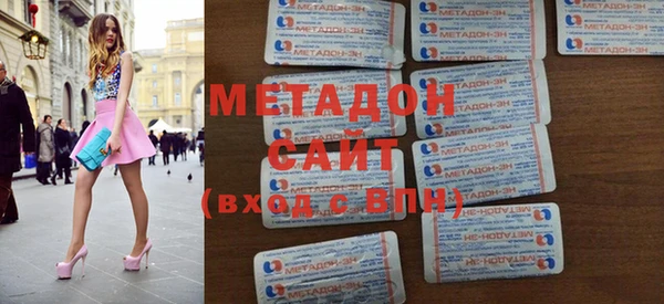 бошки Пестово