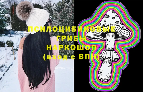 кокаин колумбия Переславль-Залесский