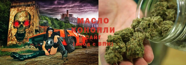 бошки Пестово