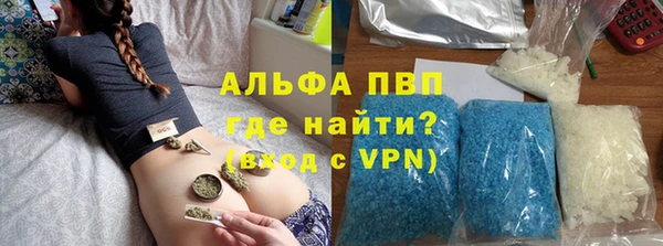 прущая мука Пересвет