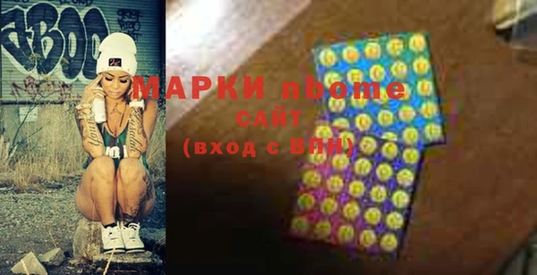 кокаин колумбия Переславль-Залесский