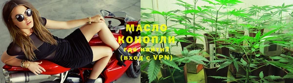 прущая мука Пересвет