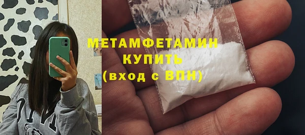 кокаин колумбия Переславль-Залесский
