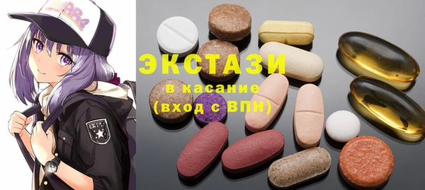 бошки Пестово