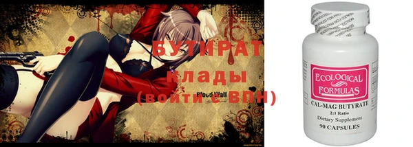 прущая мука Пересвет