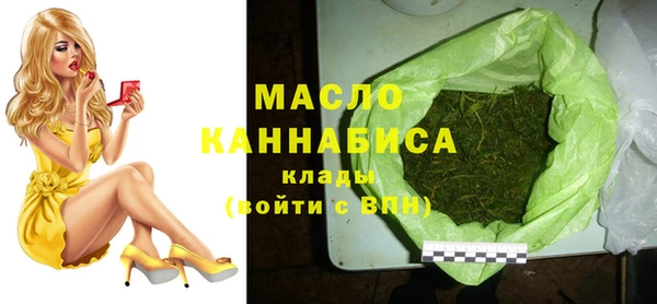 MDMA Грязовец