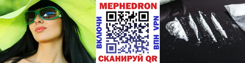 МЯУ-МЯУ мяу мяу  Приволжск 